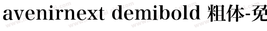 avenirnext demibold 粗体字体转换